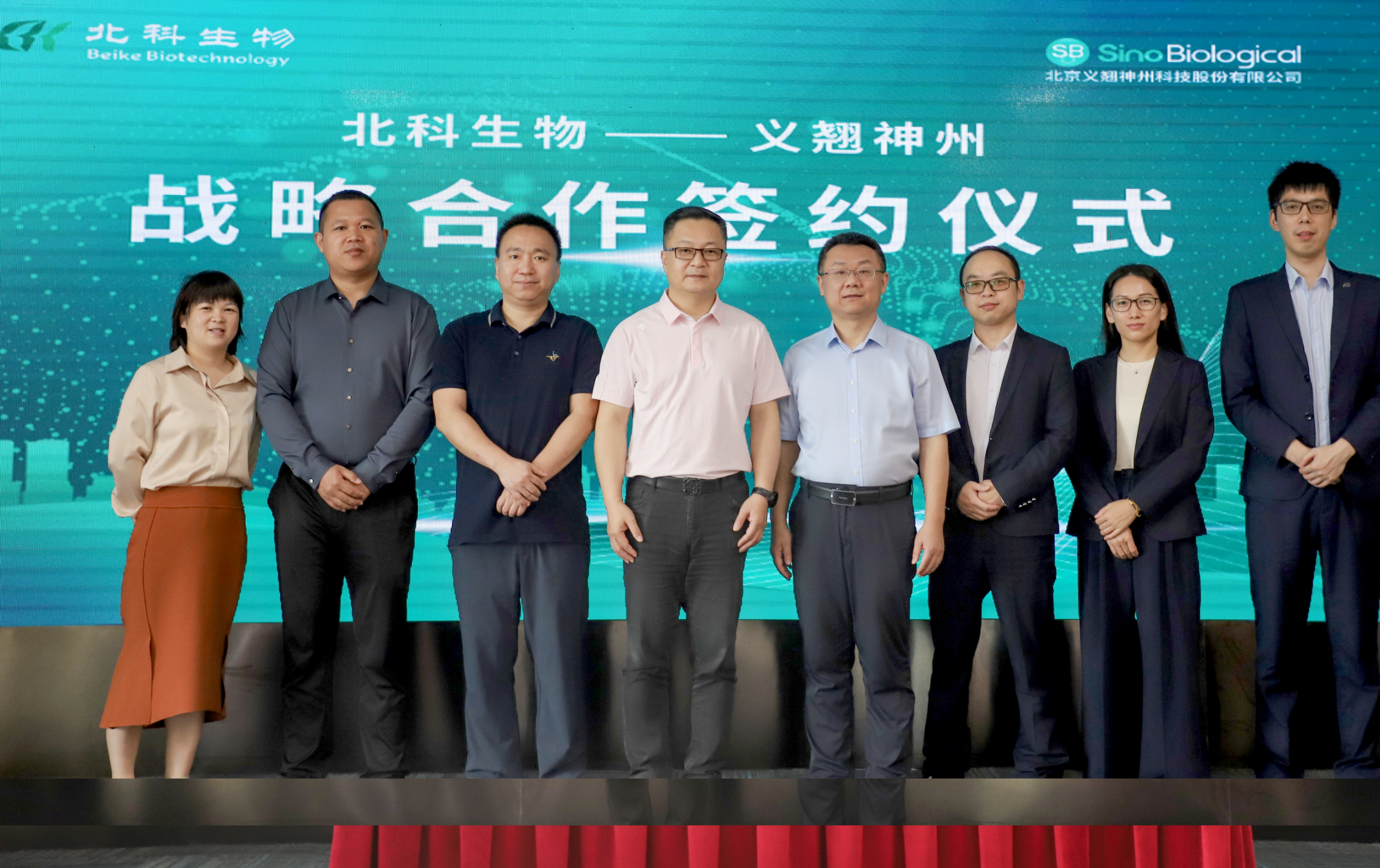 微信圖片_20240328171226